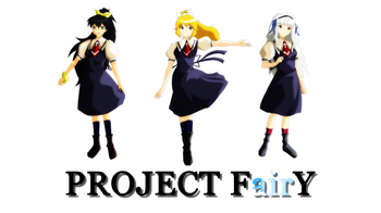 PROJECT FairY壁紙.png